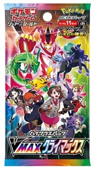 Japanese Sword & Shield - VMAX Climax Booster Pack